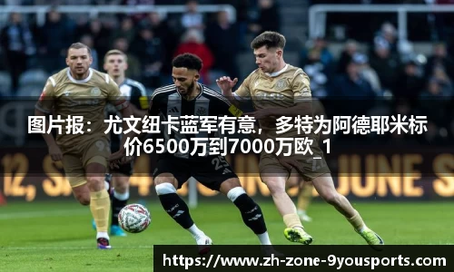 九游体育官方网站